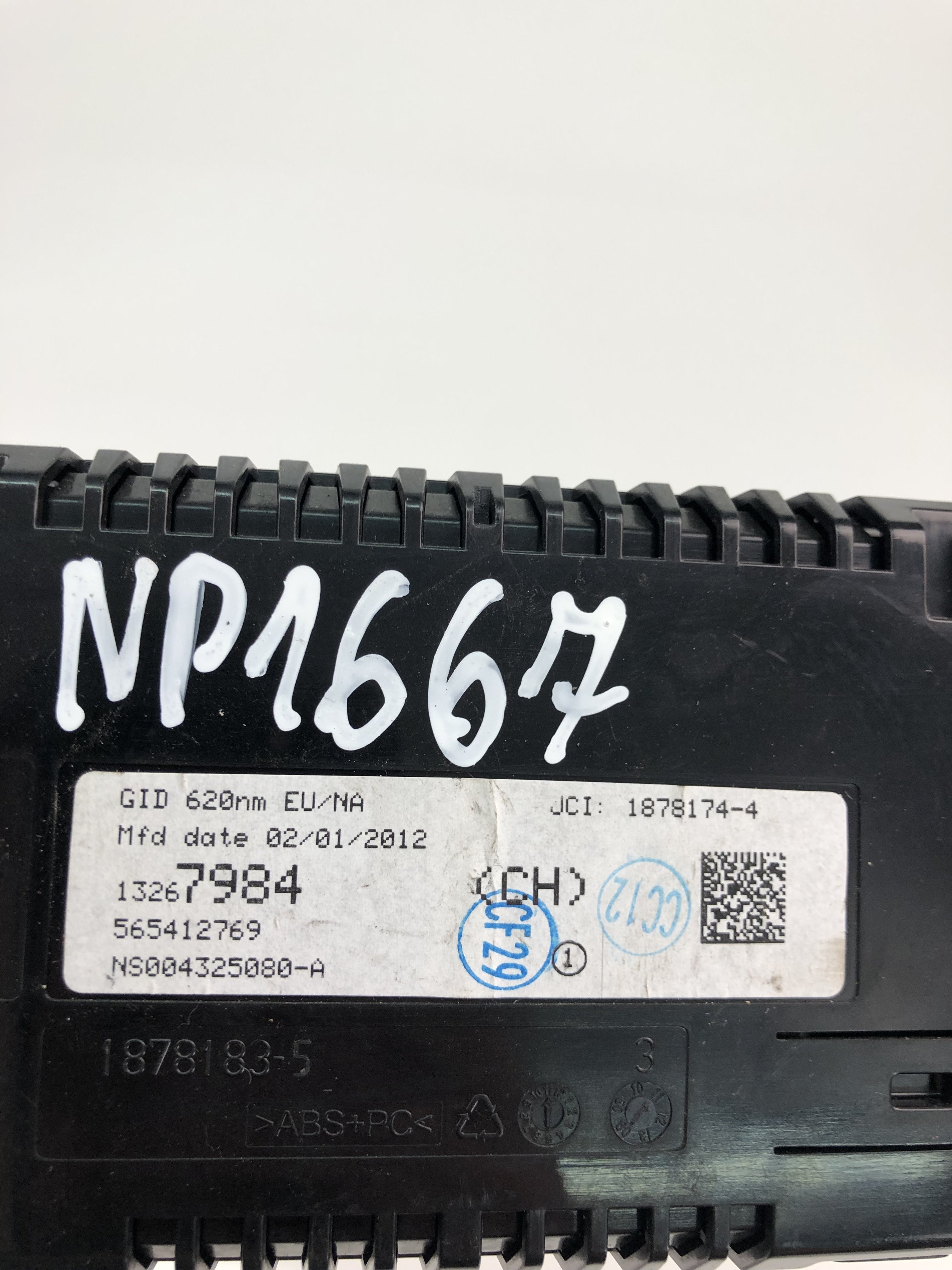 OPEL Astra J (2009-2020) Borto valdymo blokas (kompiuteris