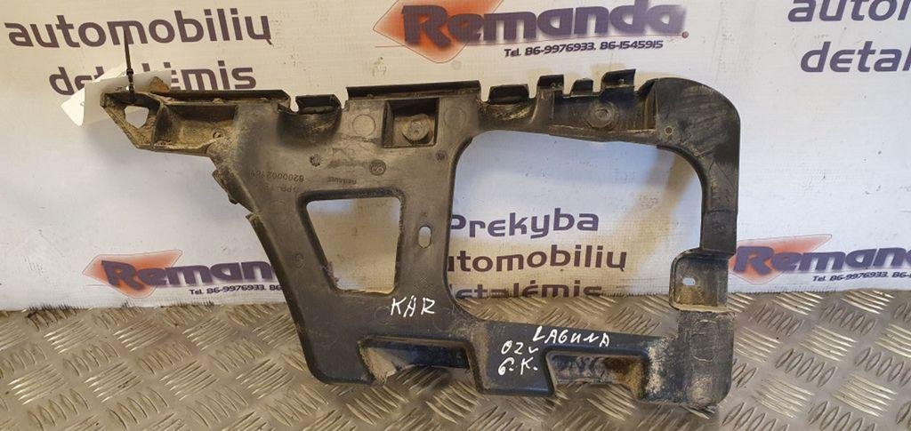 Renault Laguna II (BG) Berline a hayon / 5 portes 2.2 dCi 150 16V (G9T-702(Euro 3)) SUPPORT PARE-CHOCS ARRIÈRE GAUCHE 2006 8200002189 8200002189|RENAULT