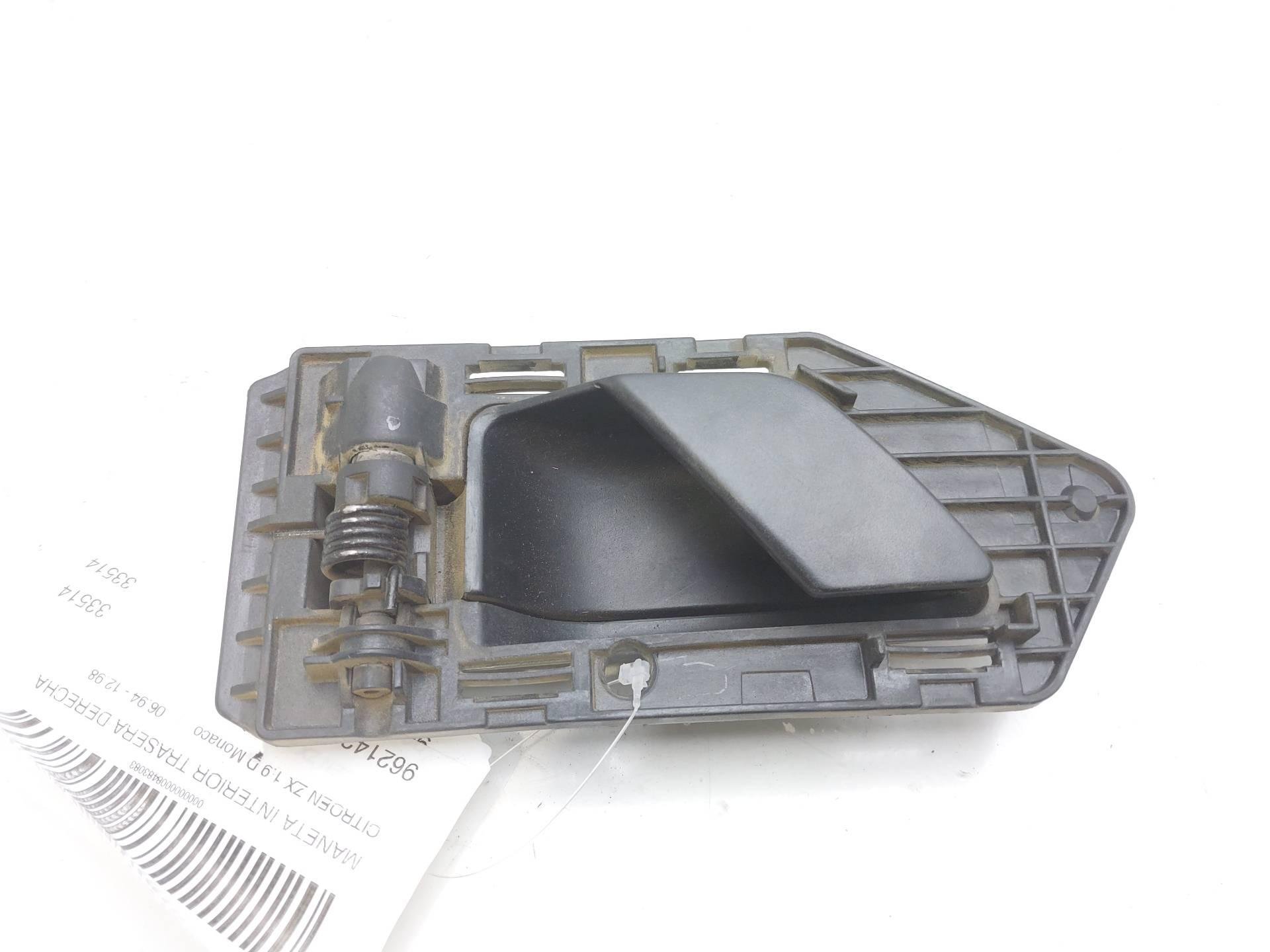  CITROËN ZX 1 generation (1991-1997) Right Rear Internal