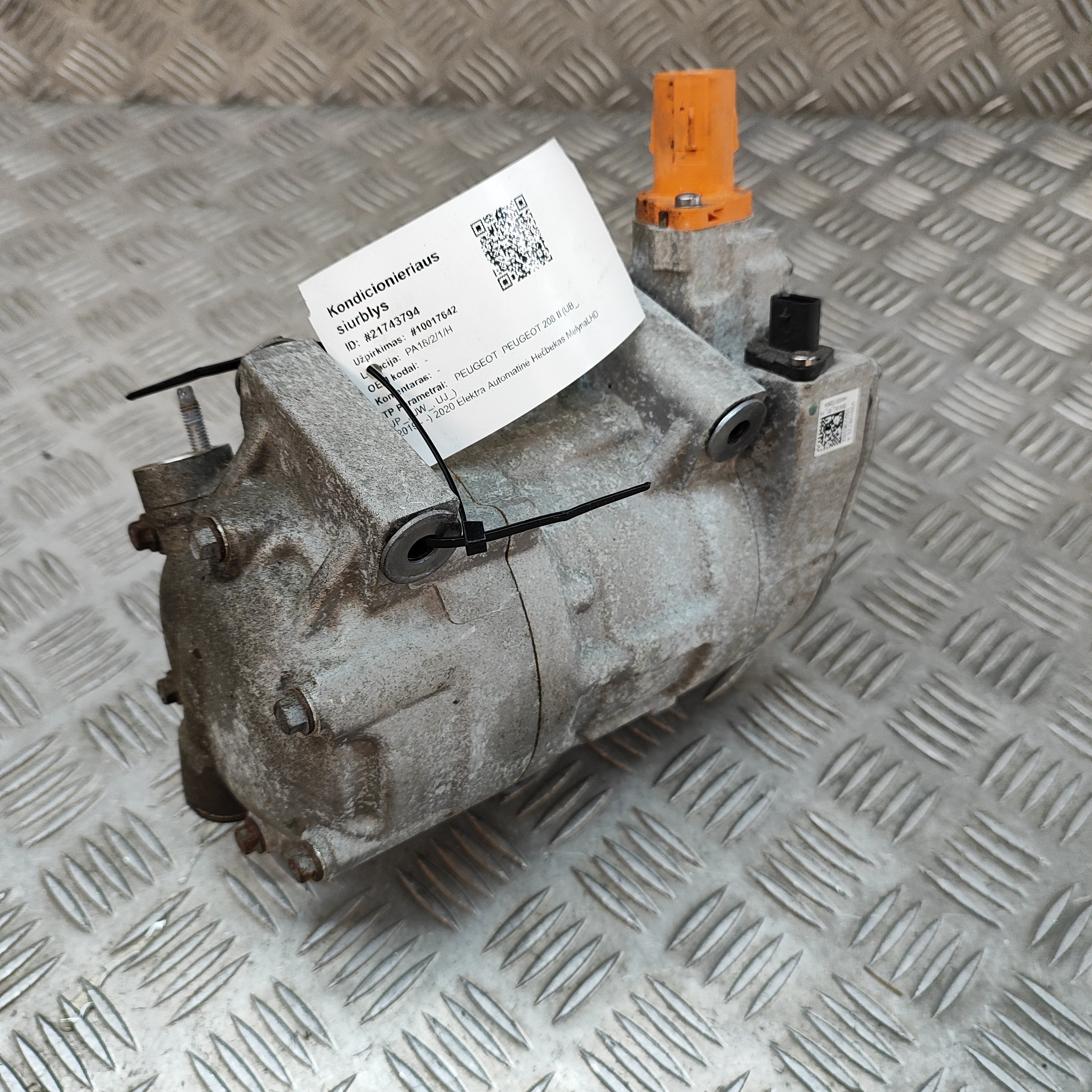 PEUGEOT 208 2 generation (2019-2023) Air Condition Pump
