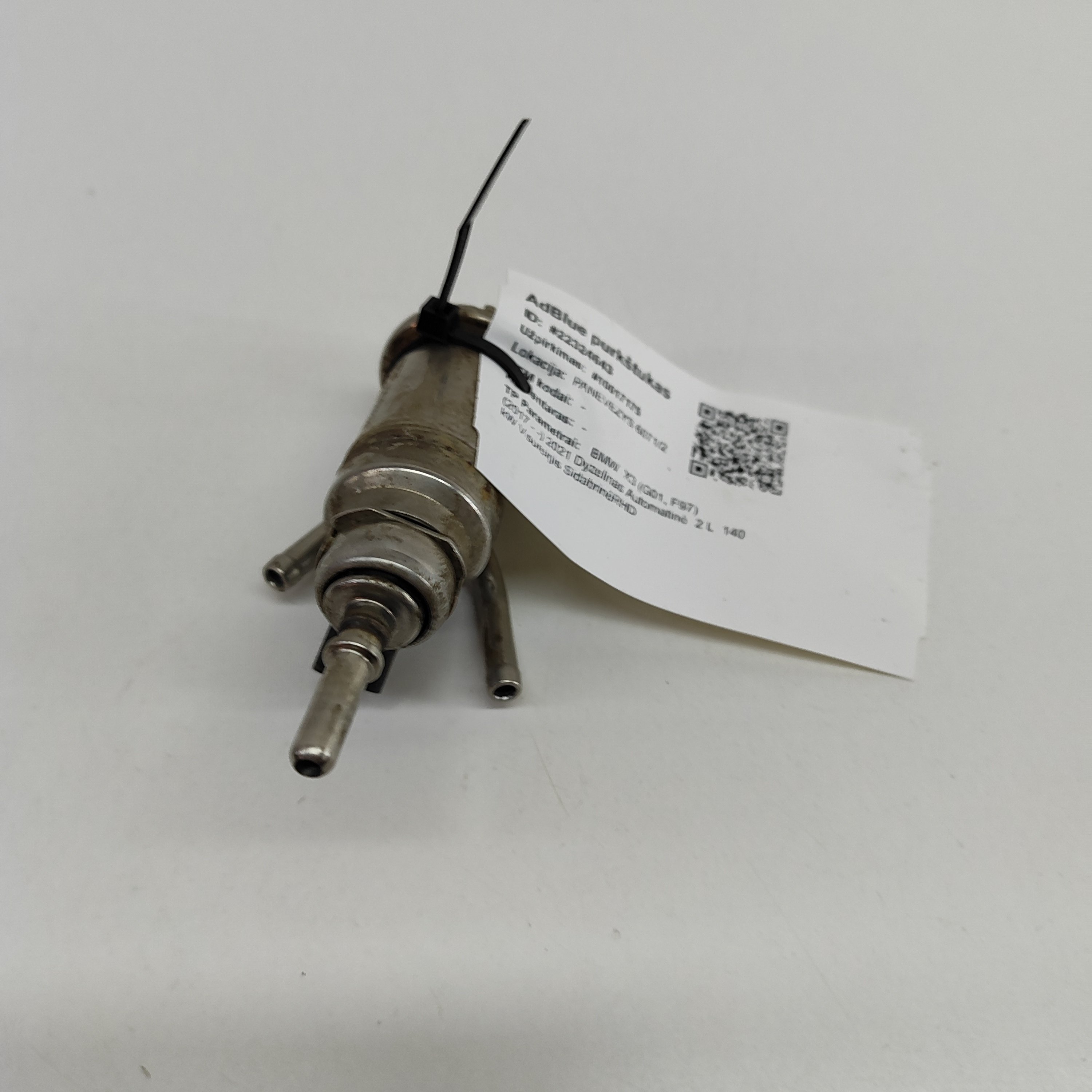 メル37250 Amazon.co.jp: RD-autoparts リアサブフレームサスペンション