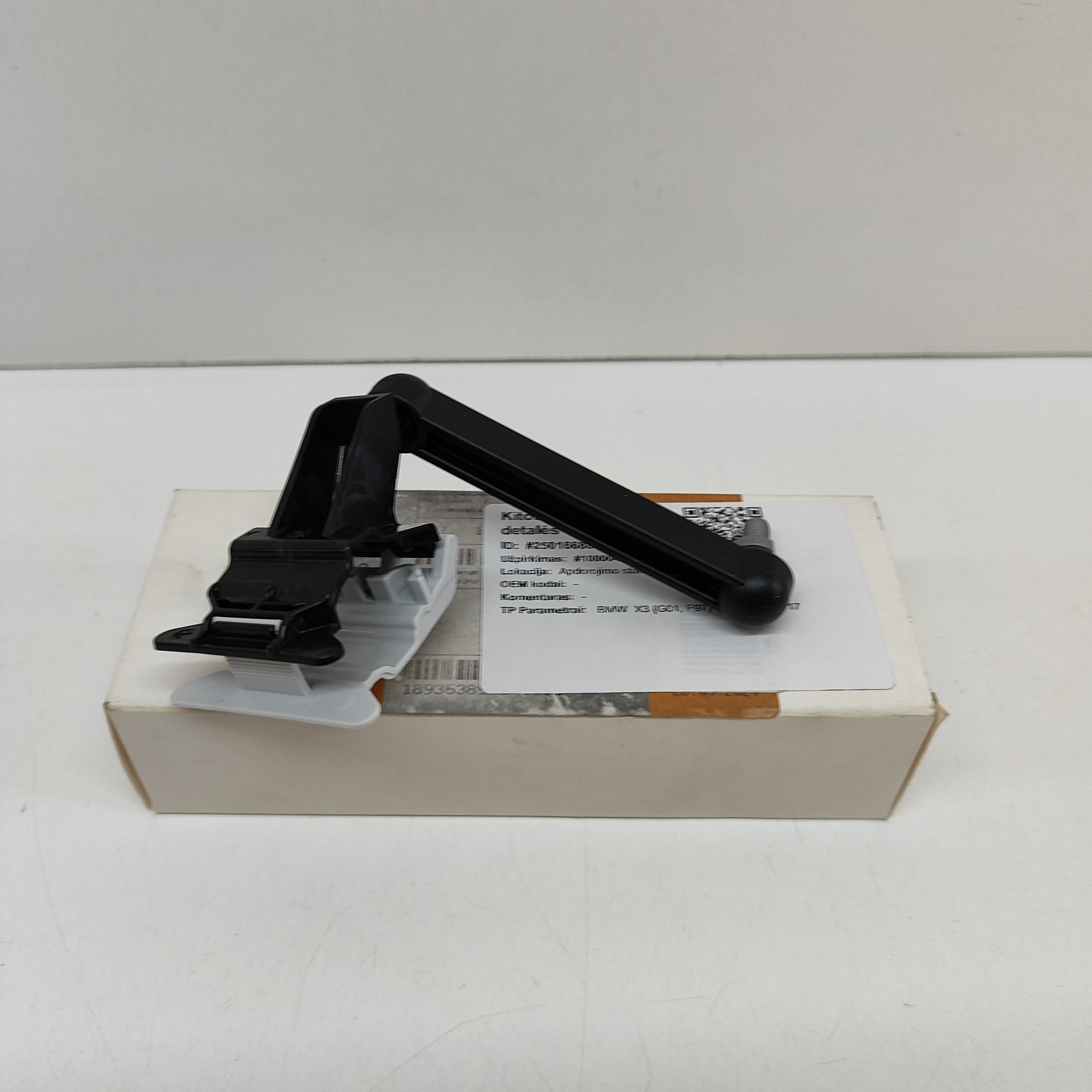 ゆみ EU37/24cm s-l400.jpg