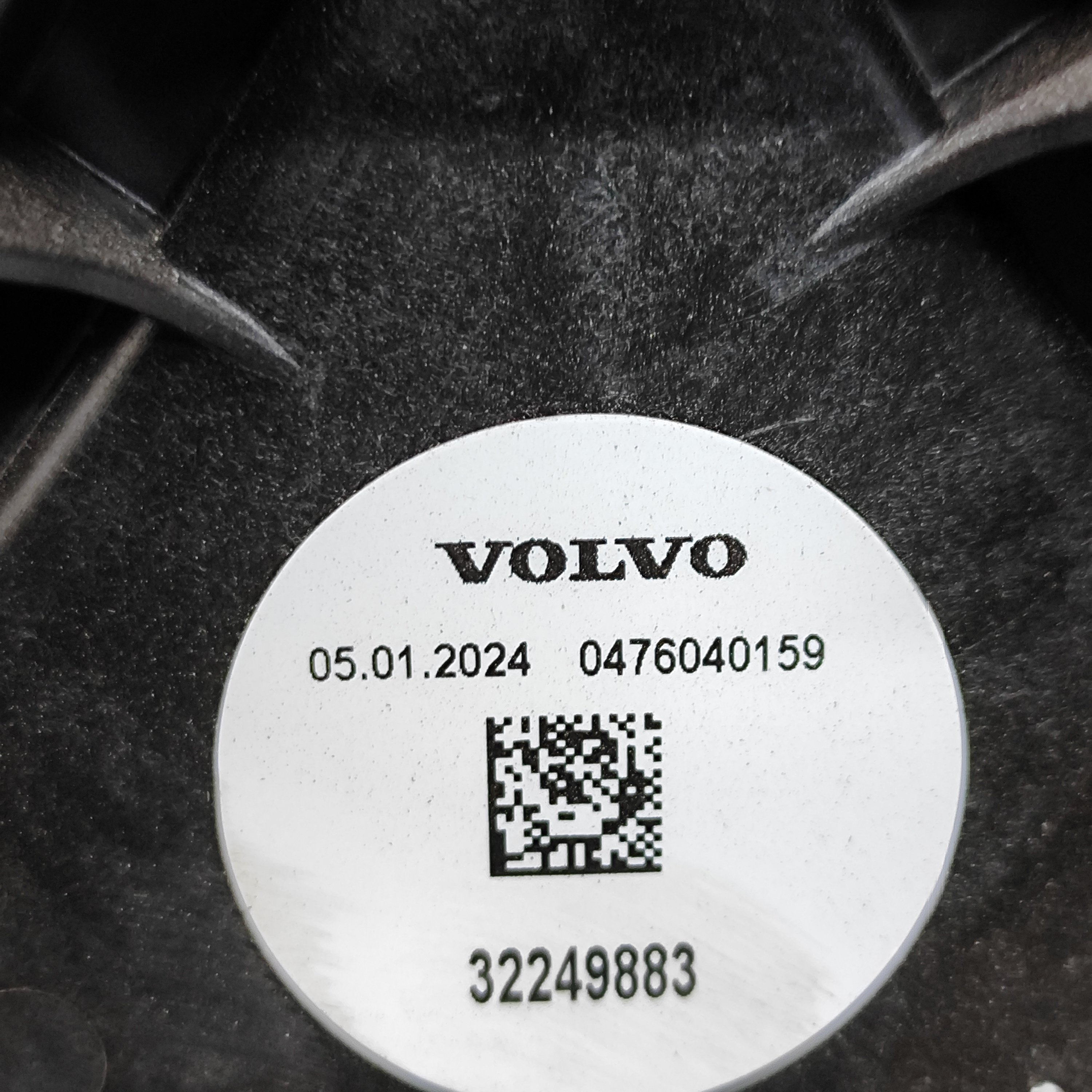 VOLVO XC40 1 generation (2017-2024) Engine Cooling Fan