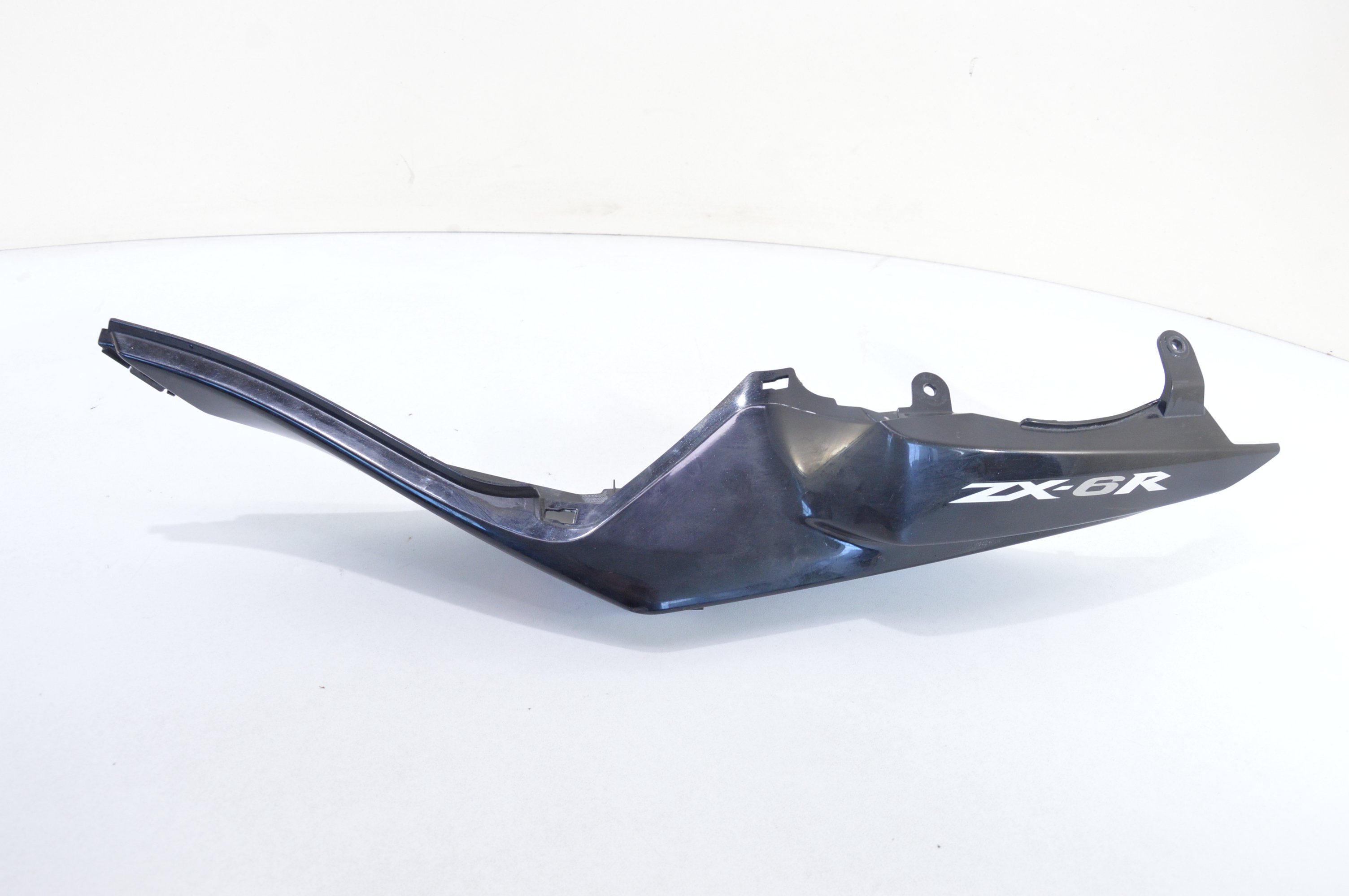 【R♡】 19-24 Kawasaki Ninja ZX6R ZX636 Left Side Lower Cover